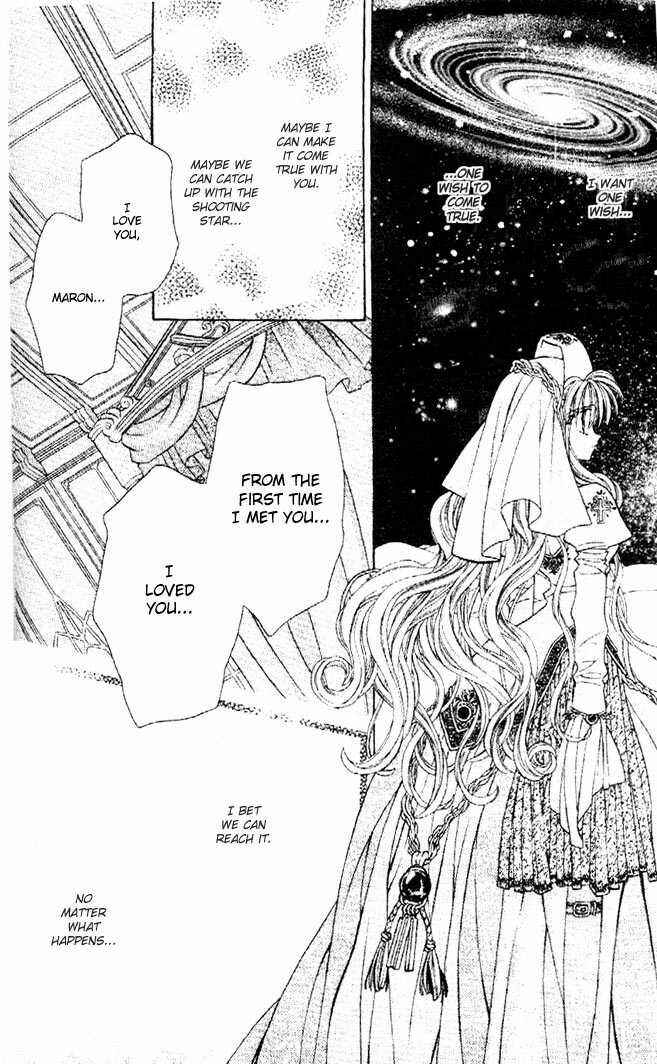 Page 34 Chapter 29 Kamikaze Kaitou Jeanne