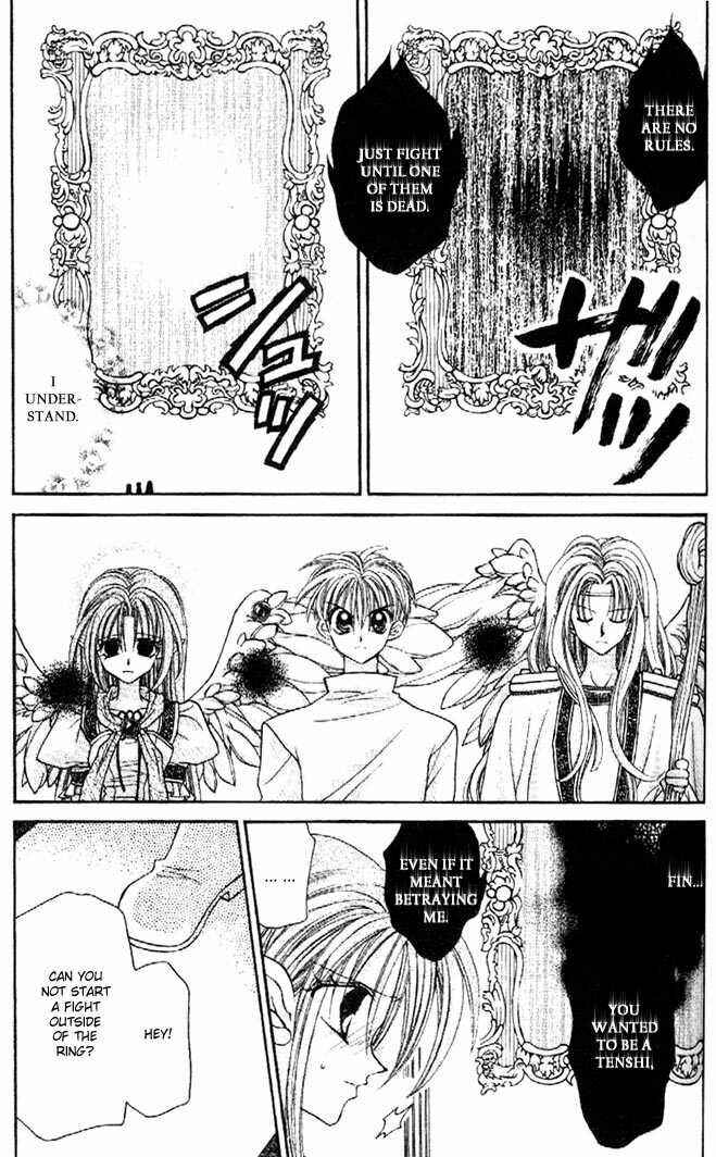 Page 40 Chapter 29 Kamikaze Kaitou Jeanne