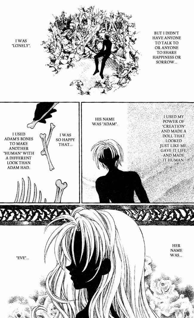Page 6 Chapter 29 Kamikaze Kaitou Jeanne