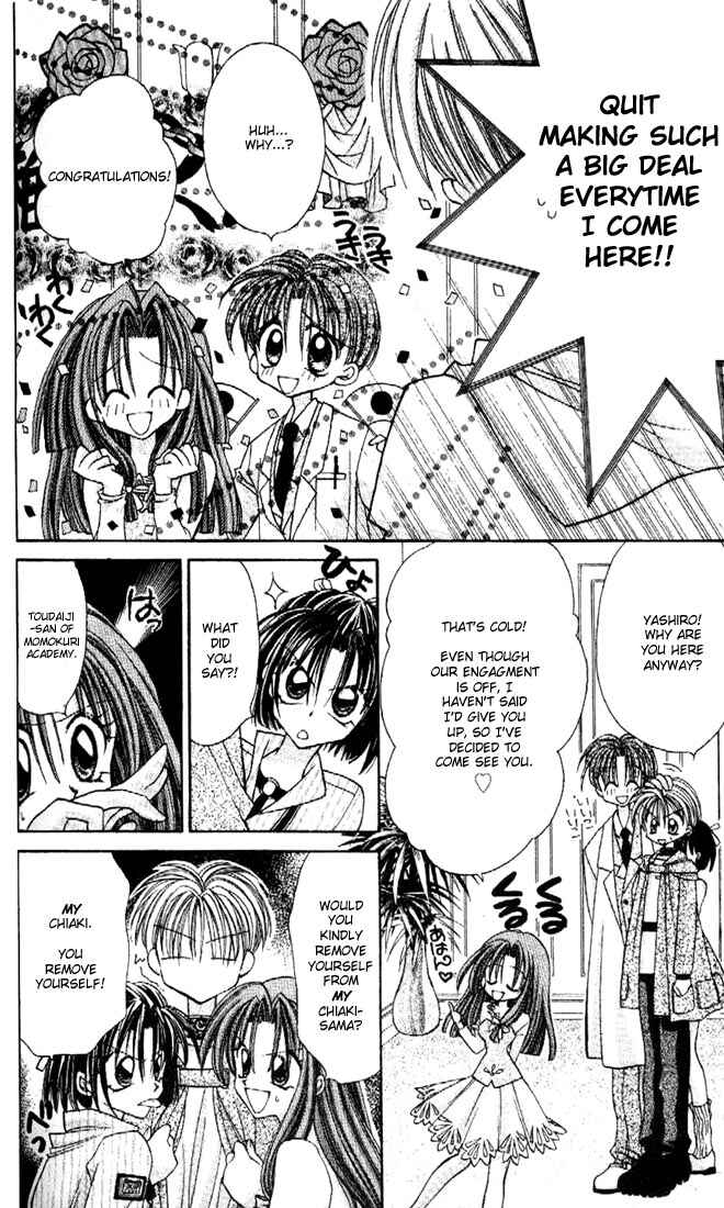 Page 11 Chapter 17 Kamikaze Kaitou Jeanne