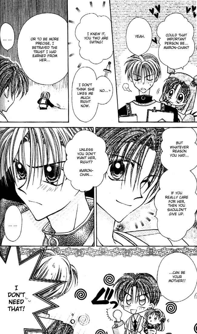 Page 13 Chapter 17 Kamikaze Kaitou Jeanne