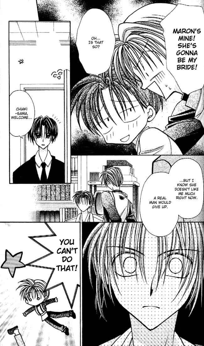 Page 14 Chapter 17 Kamikaze Kaitou Jeanne