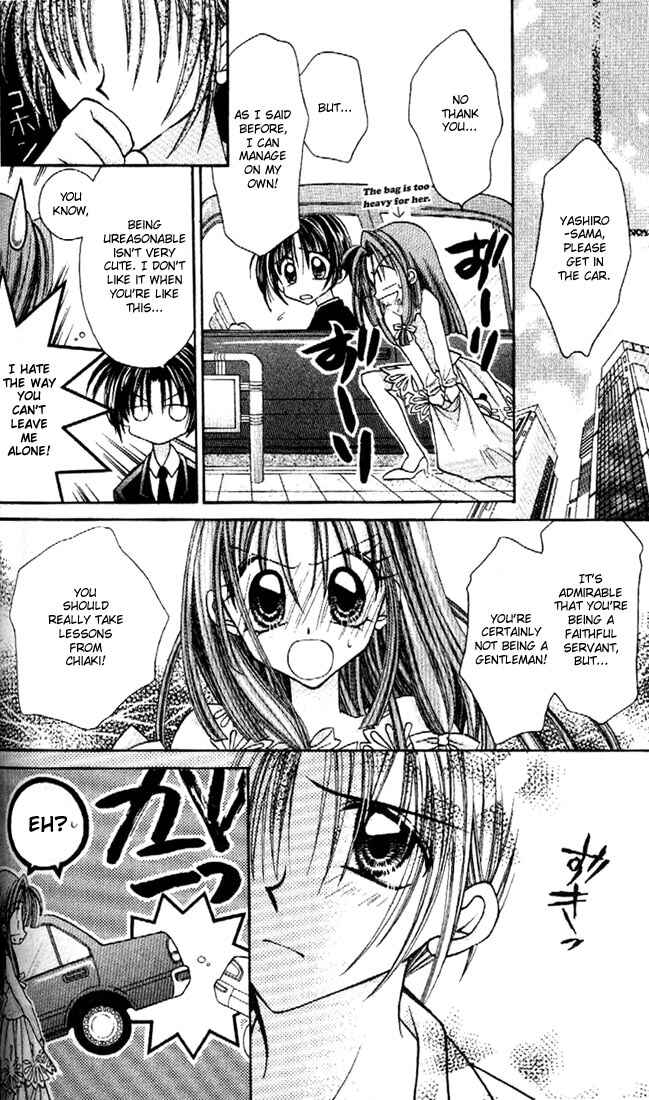 Page 17 Chapter 17 Kamikaze Kaitou Jeanne