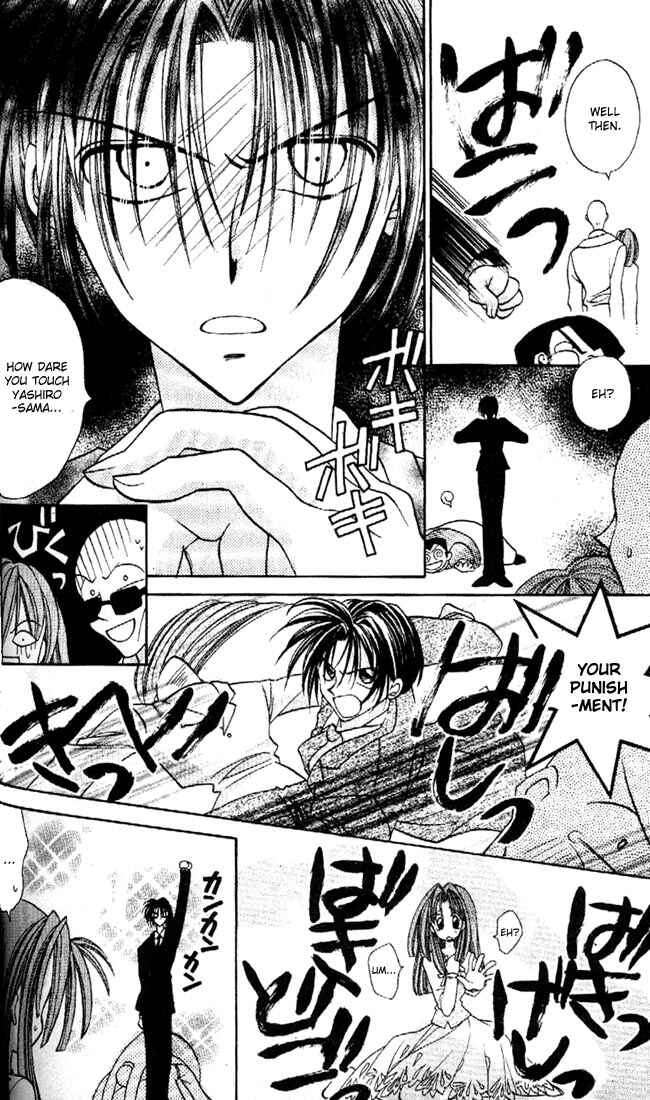 Page 19 Chapter 17 Kamikaze Kaitou Jeanne