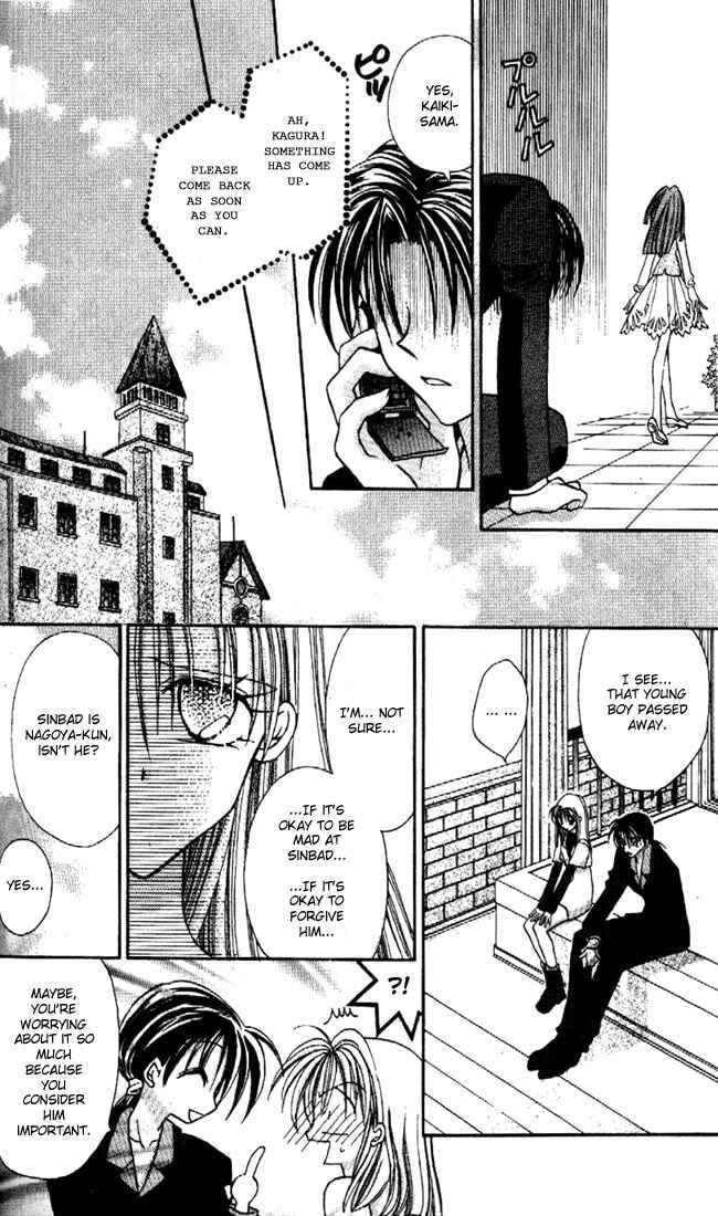 Page 21 Chapter 17 Kamikaze Kaitou Jeanne