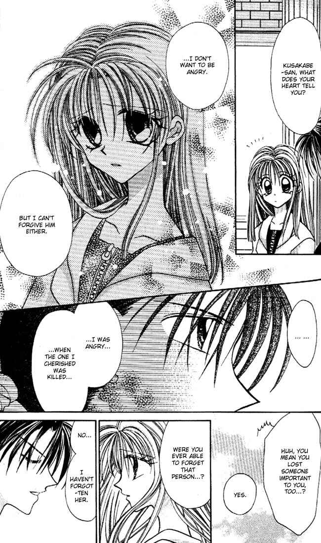 Page 22 Chapter 17 Kamikaze Kaitou Jeanne