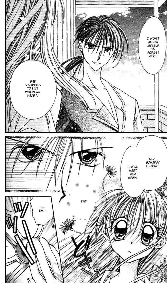Page 23 Chapter 17 Kamikaze Kaitou Jeanne