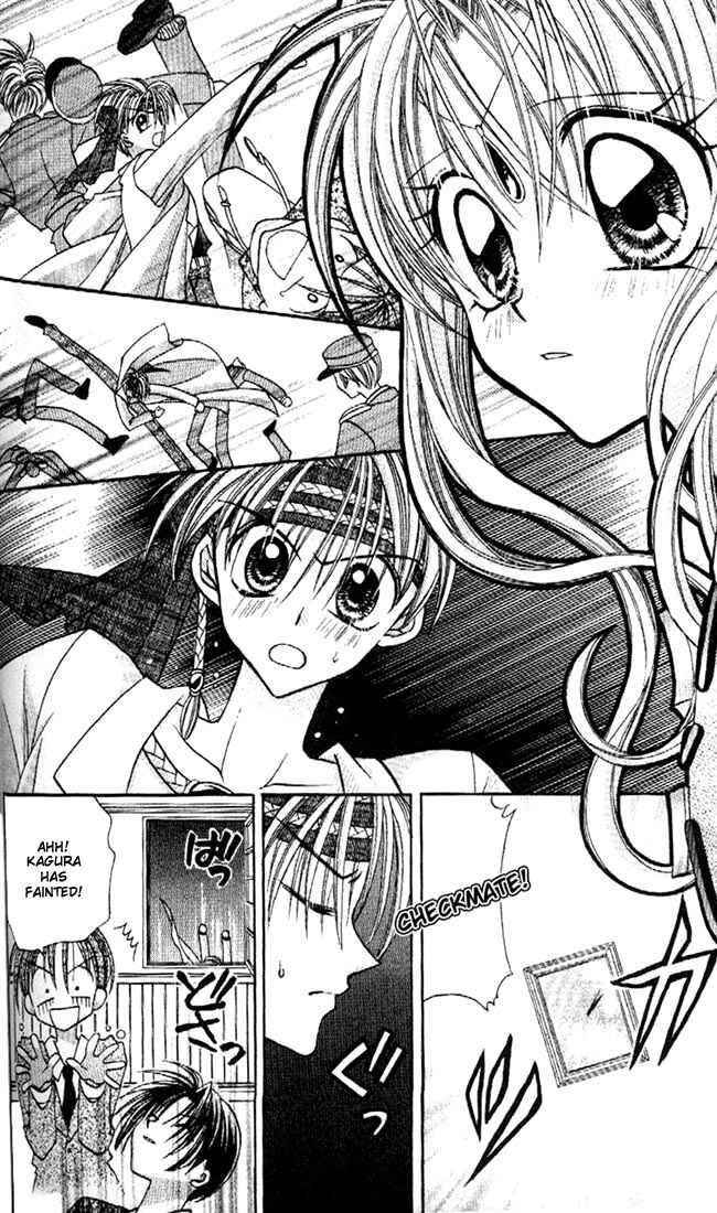Page 29 Chapter 17 Kamikaze Kaitou Jeanne