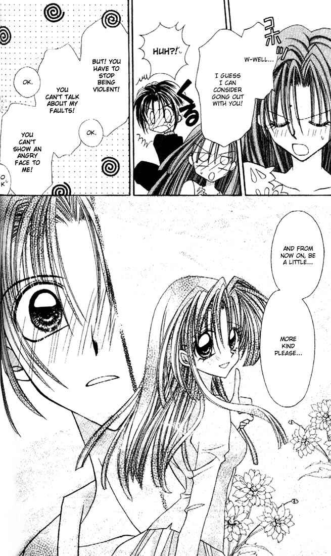 Page 31 Chapter 17 Kamikaze Kaitou Jeanne