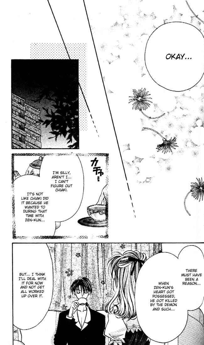 Page 32 Chapter 17 Kamikaze Kaitou Jeanne