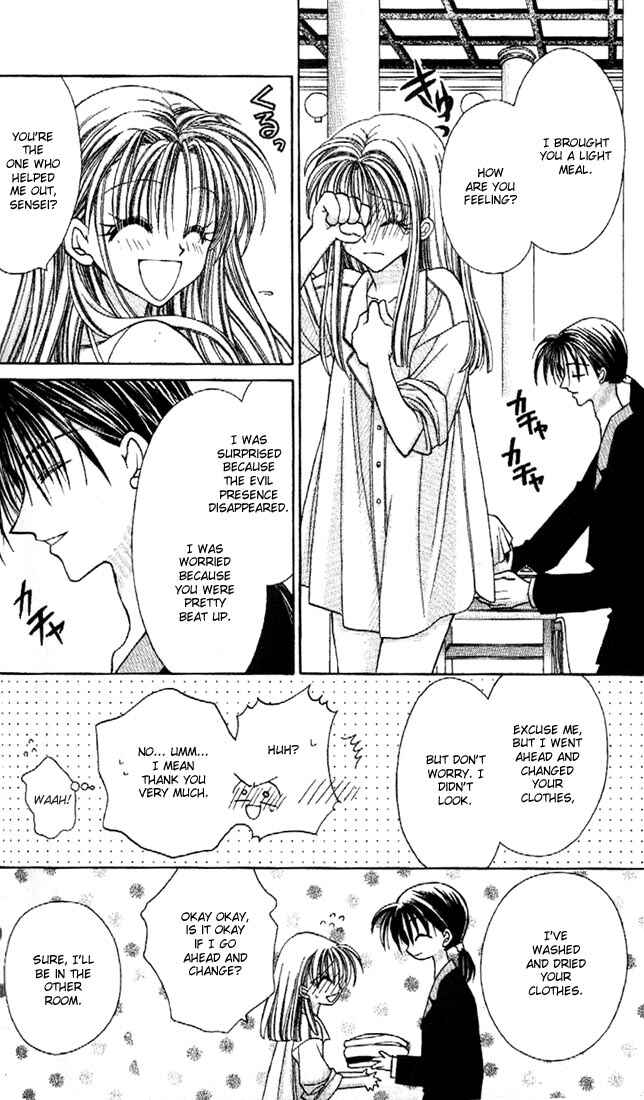 Page 7 Chapter 17 Kamikaze Kaitou Jeanne