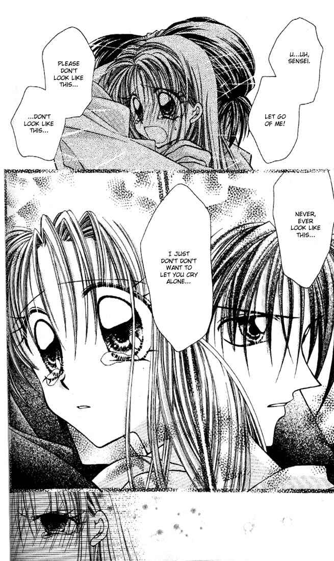Page 9 Chapter 17 Kamikaze Kaitou Jeanne