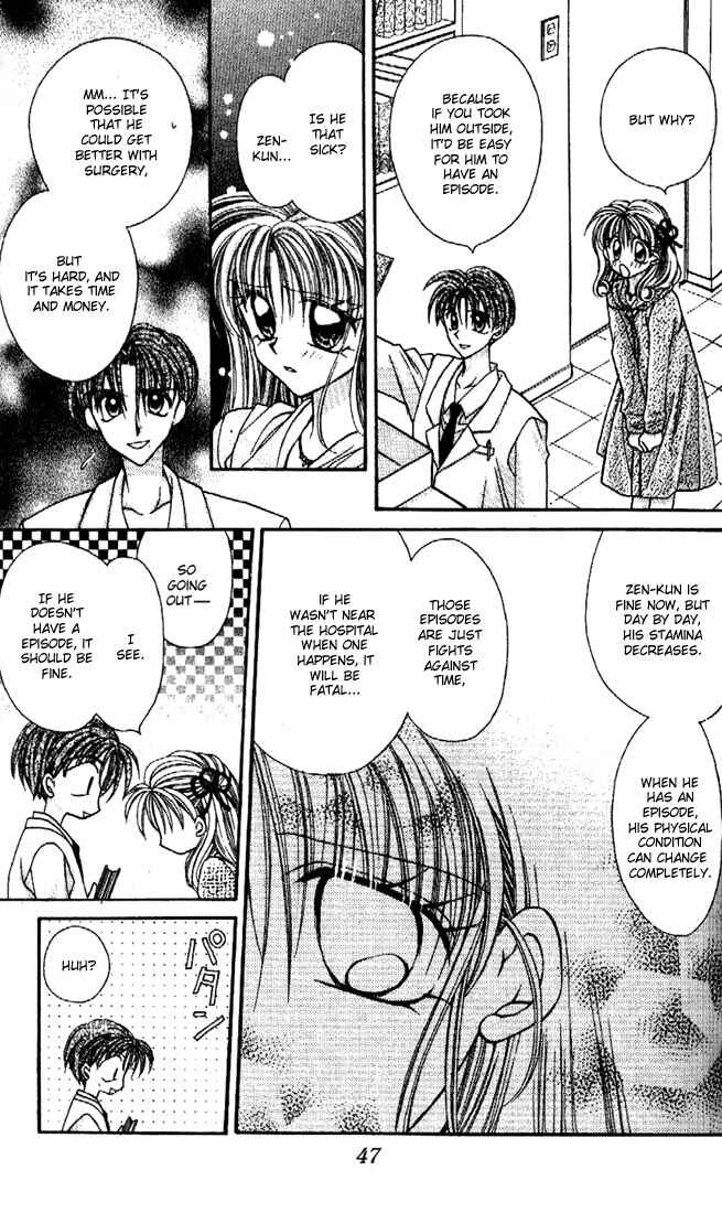 Page 11 Chapter 15 Kamikaze Kaitou Jeanne