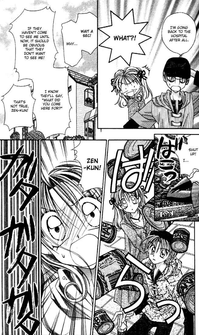 Page 17 Chapter 15 Kamikaze Kaitou Jeanne