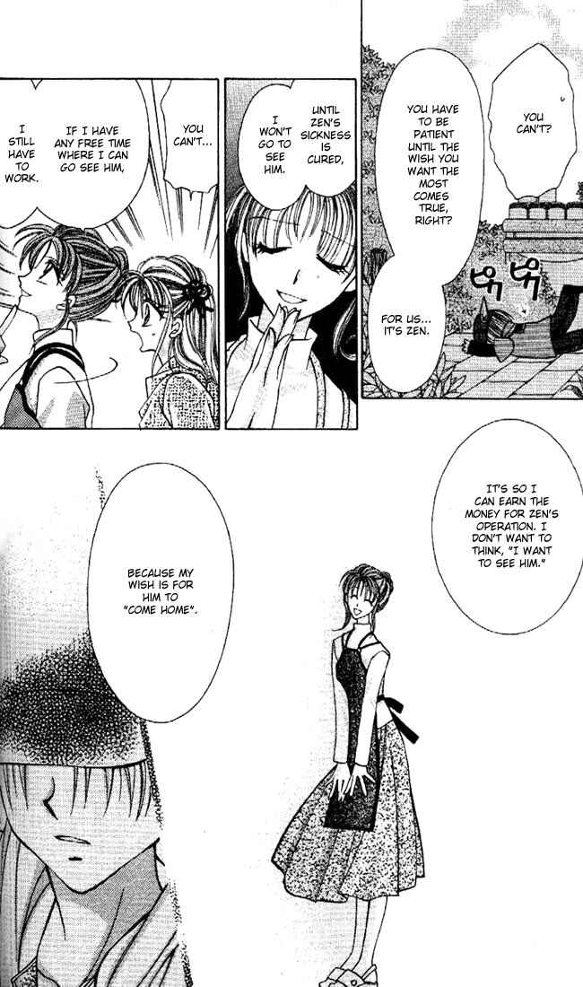 Page 22 Chapter 15 Kamikaze Kaitou Jeanne