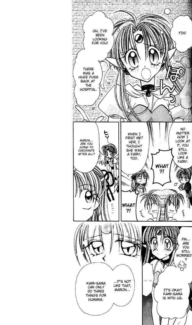 Page 25 Chapter 15 Kamikaze Kaitou Jeanne