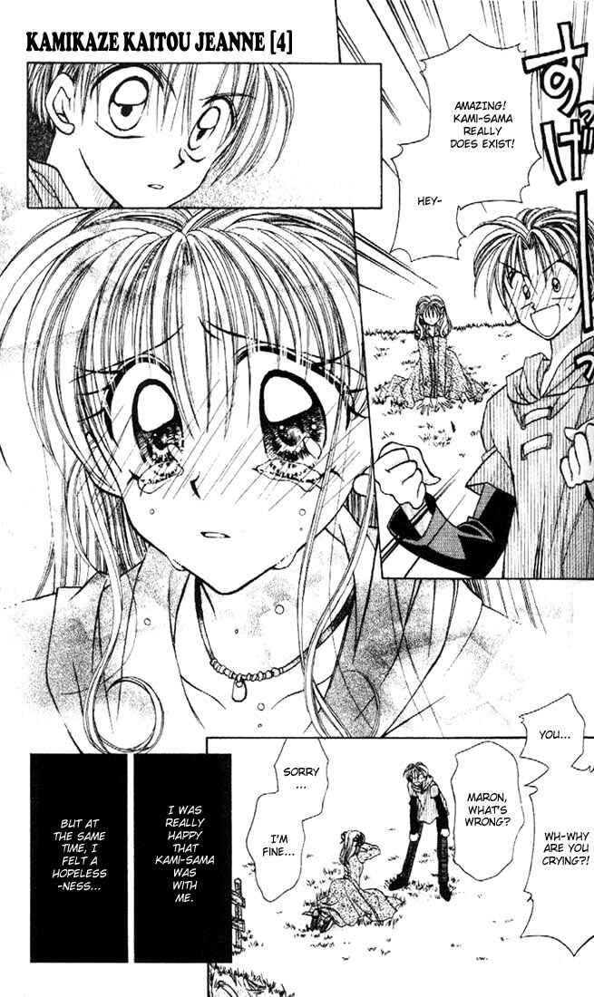 Page 29 Chapter 15 Kamikaze Kaitou Jeanne