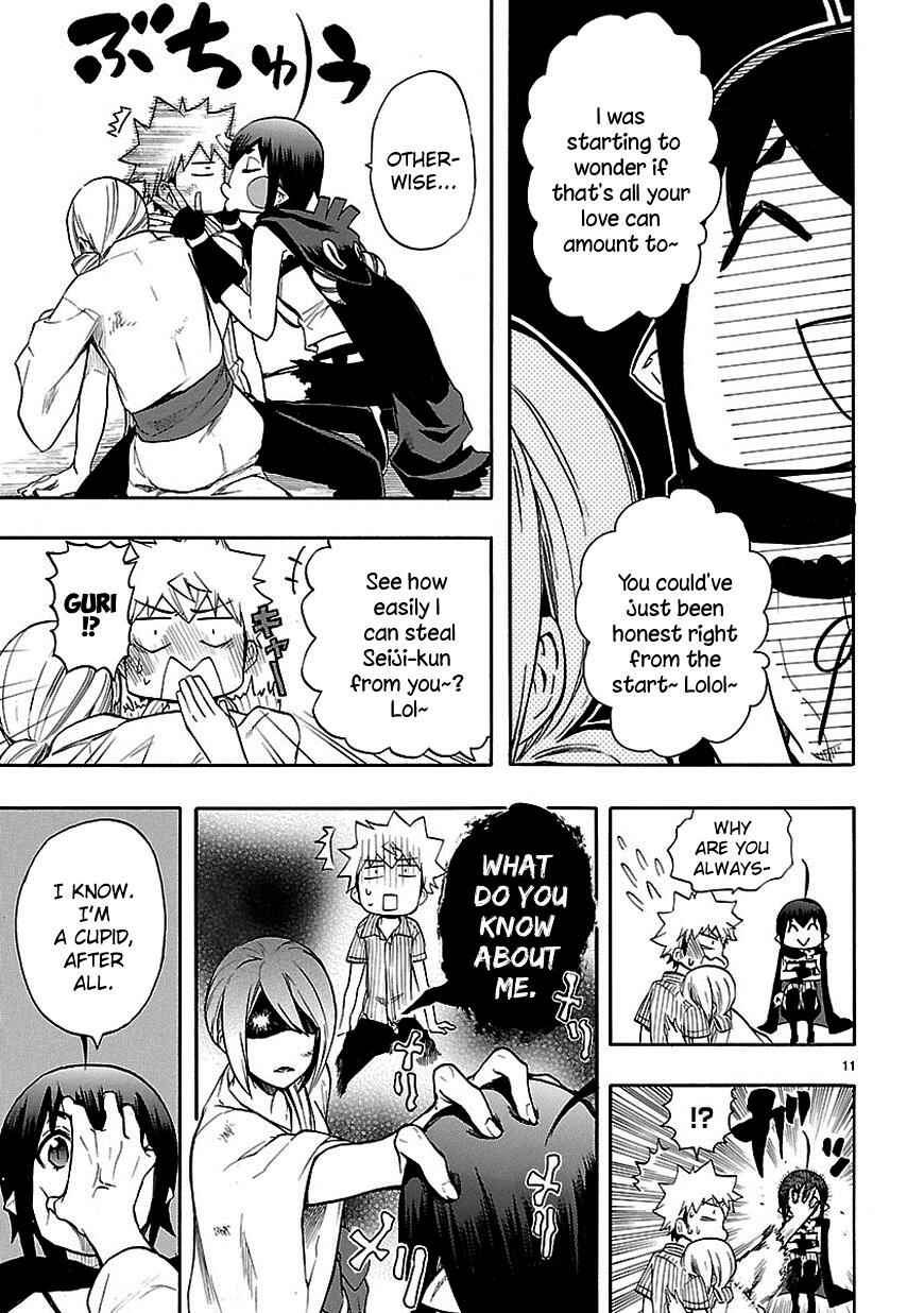 Page 11 Chapter 22 Renai Boukun