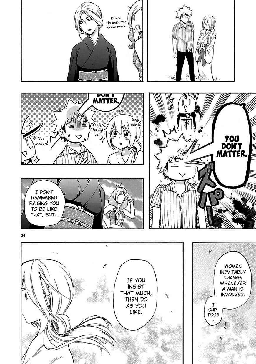 Page 35 Chapter 22 Renai Boukun