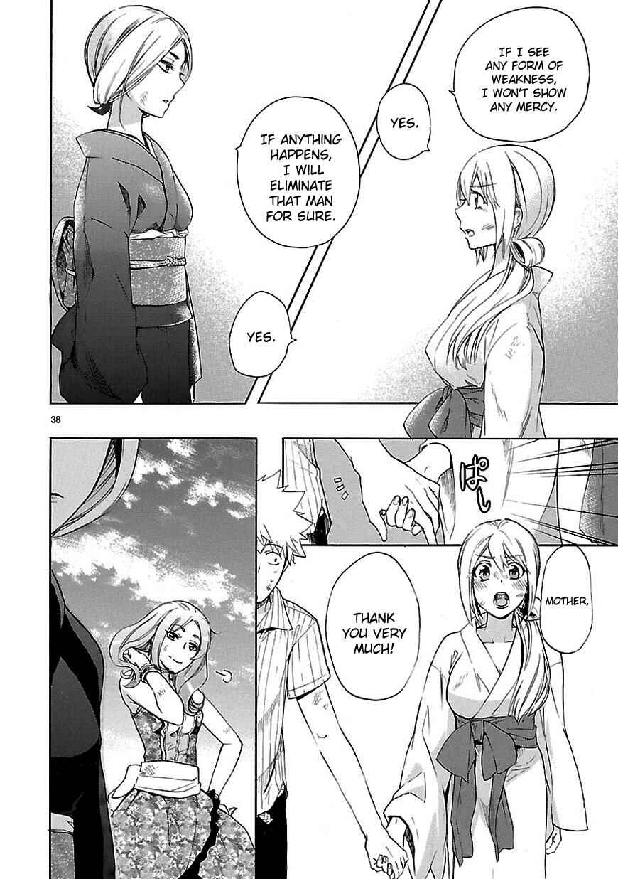 Page 37 Chapter 22 Renai Boukun