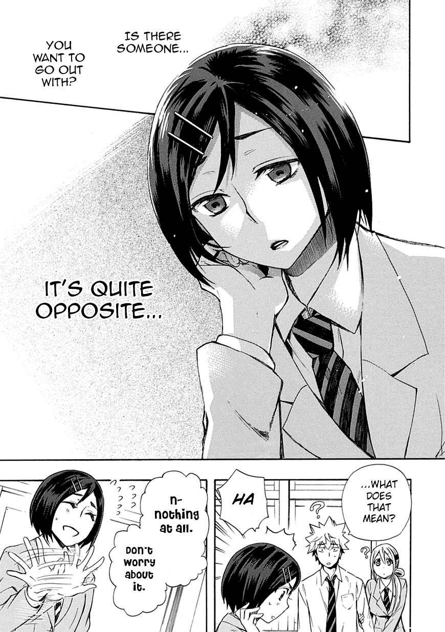 Page 1 Chapter 5 Renai Boukun
