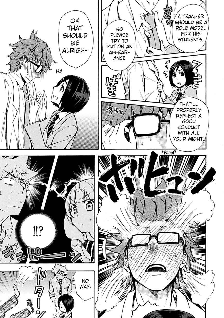 Page 11 Chapter 5 Renai Boukun