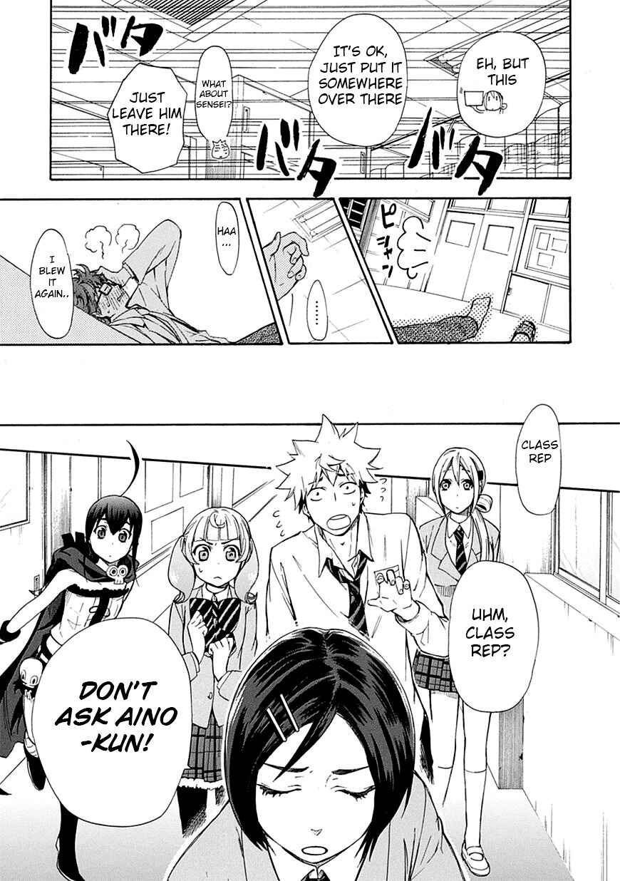 Page 13 Chapter 5 Renai Boukun