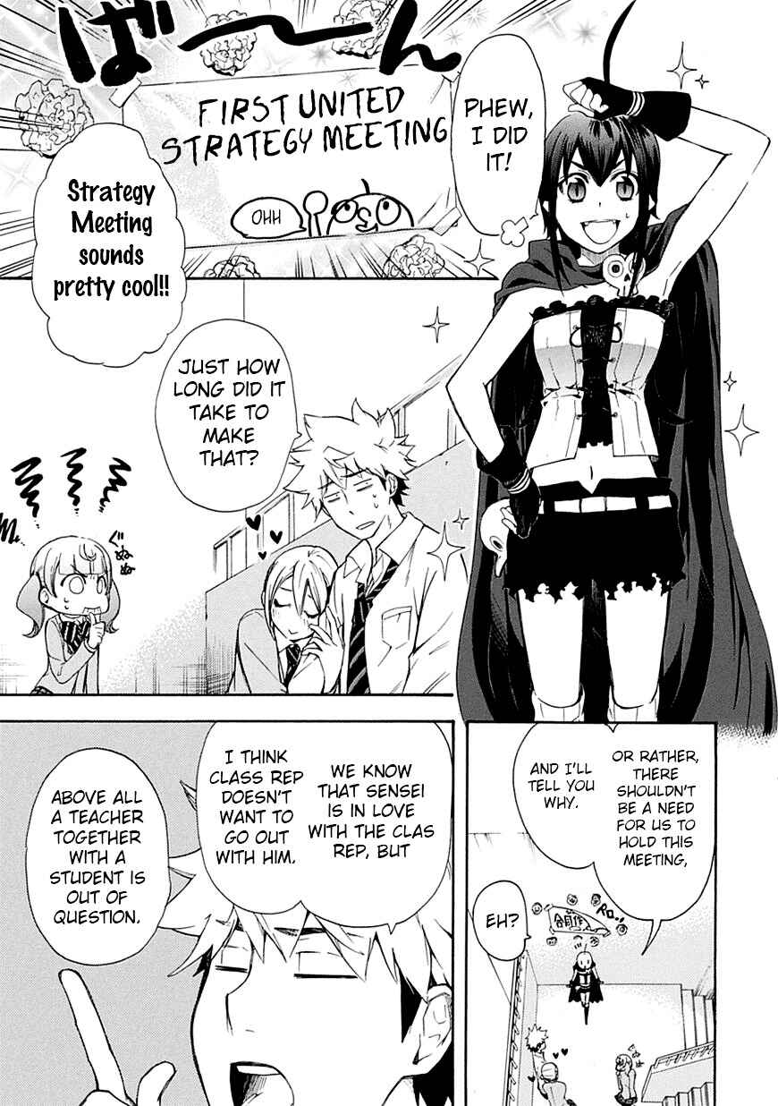 Page 17 Chapter 5 Renai Boukun