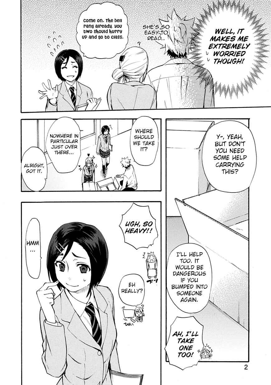 Page 2 Chapter 5 Renai Boukun