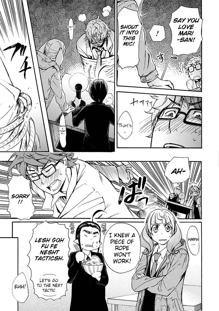 Page 23 Chapter 5 Renai Boukun