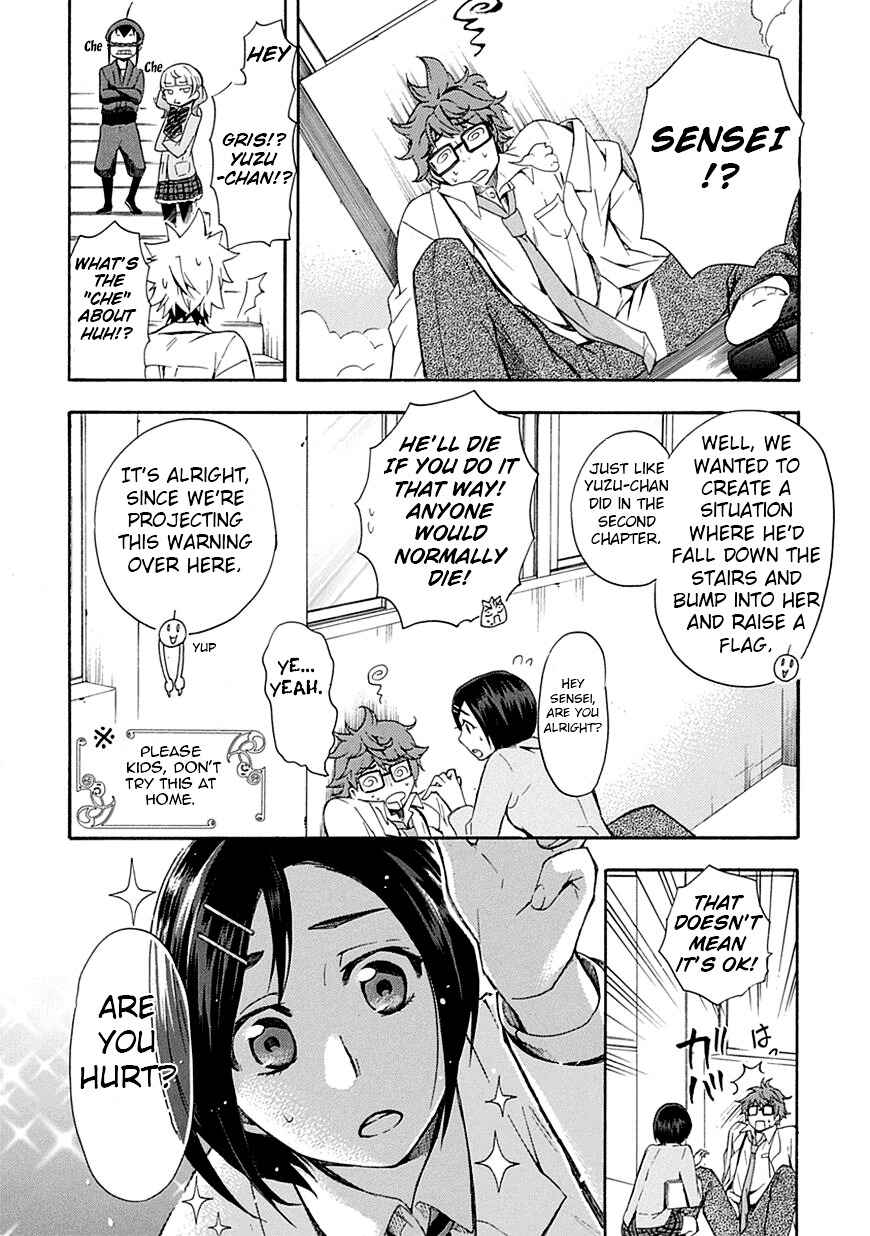 Page 26 Chapter 5 Renai Boukun