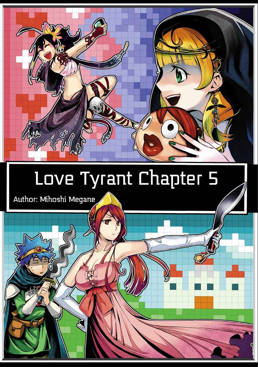 Page 3 Chapter 5 Renai Boukun