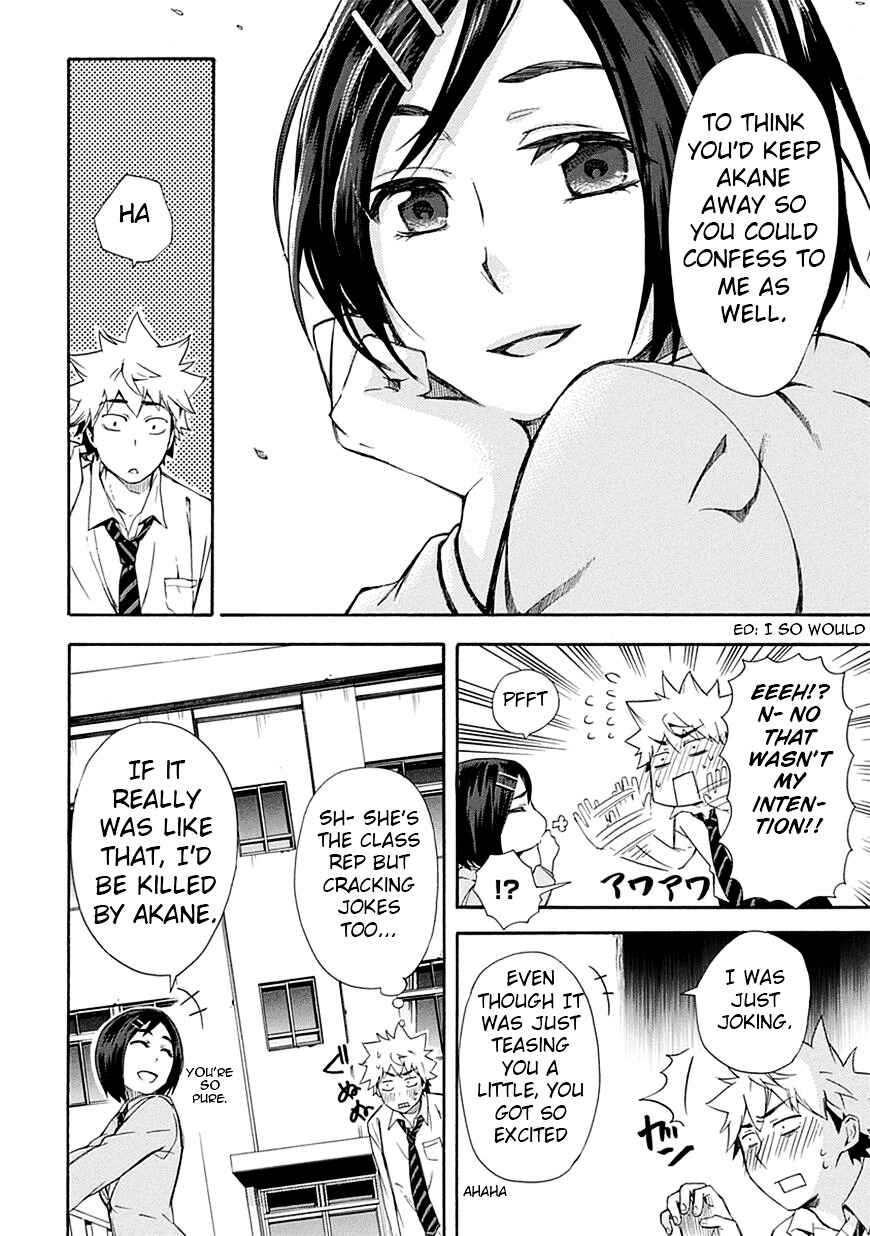 Page 30 Chapter 5 Renai Boukun
