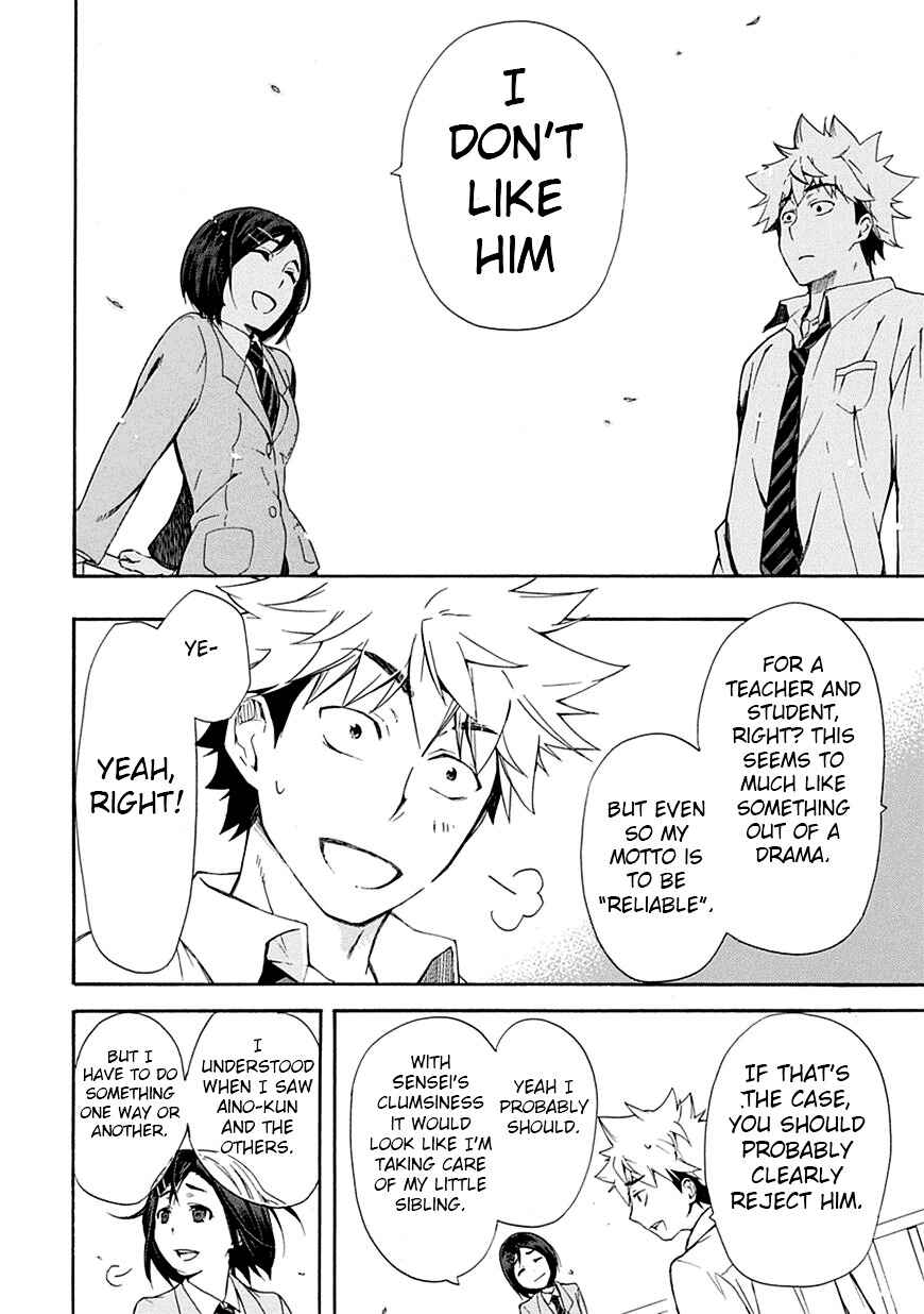 Page 32 Chapter 5 Renai Boukun