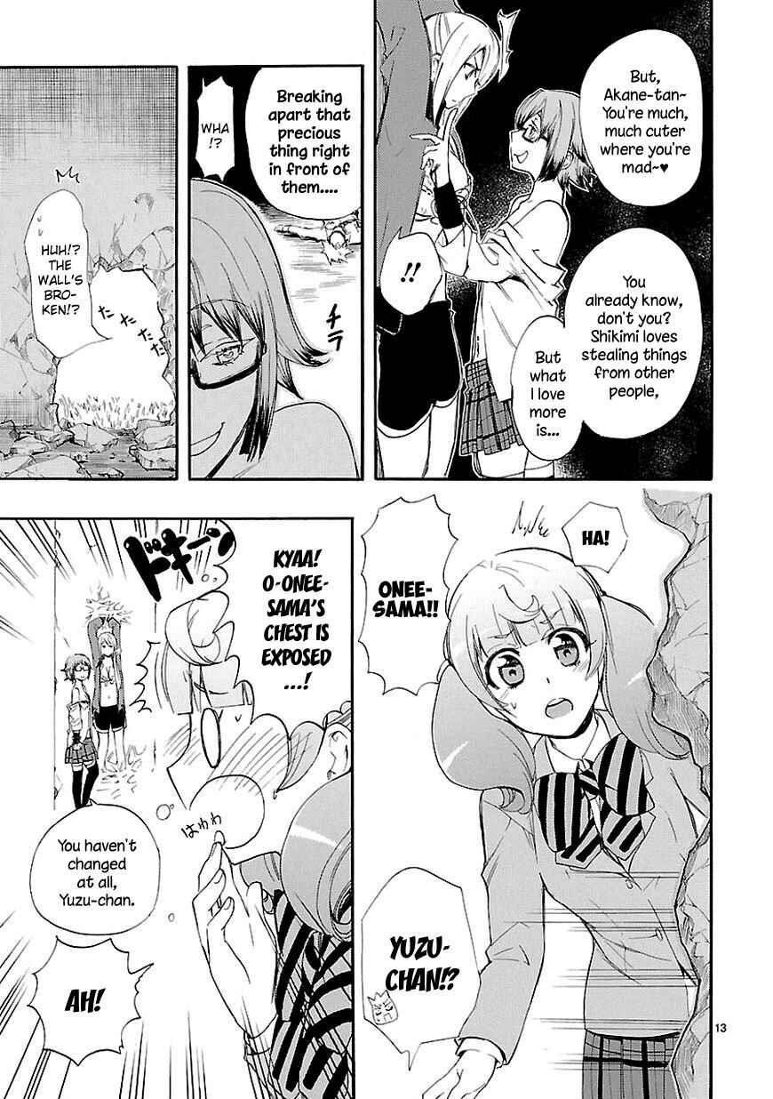 Page 13 Chapter 14 Renai Boukun