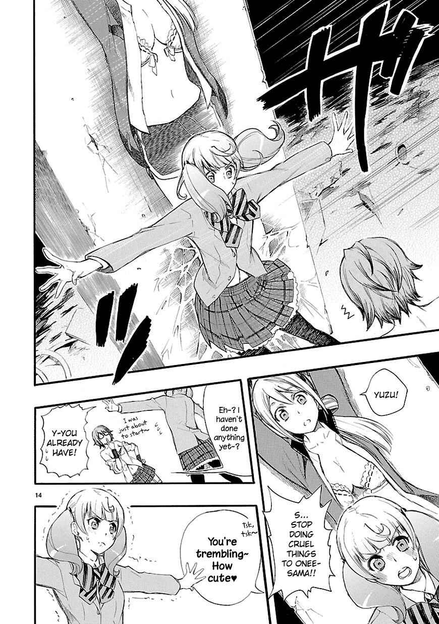 Page 14 Chapter 14 Renai Boukun