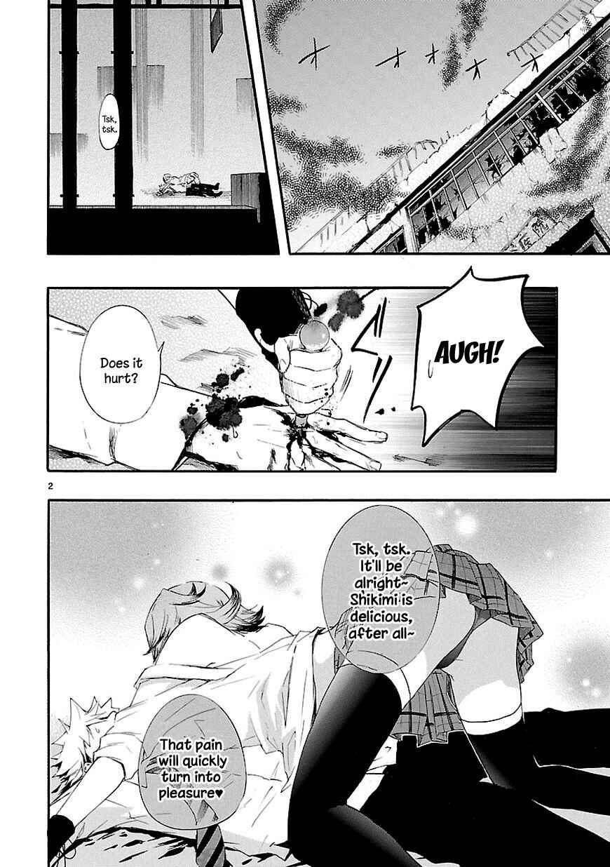 Page 2 Chapter 14 Renai Boukun