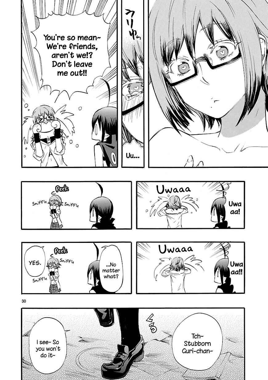 Page 30 Chapter 14 Renai Boukun