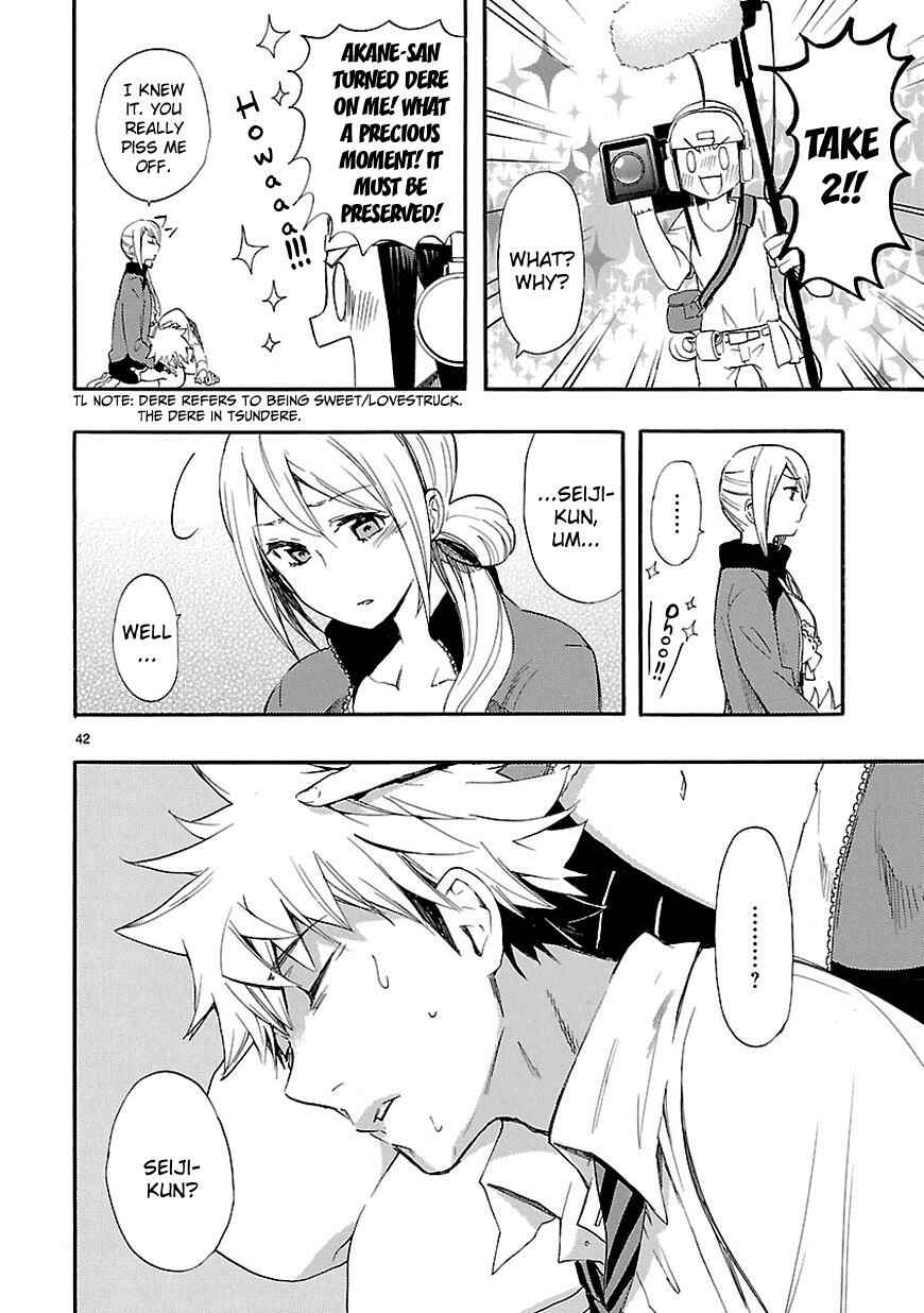 Page 42 Chapter 14 Renai Boukun