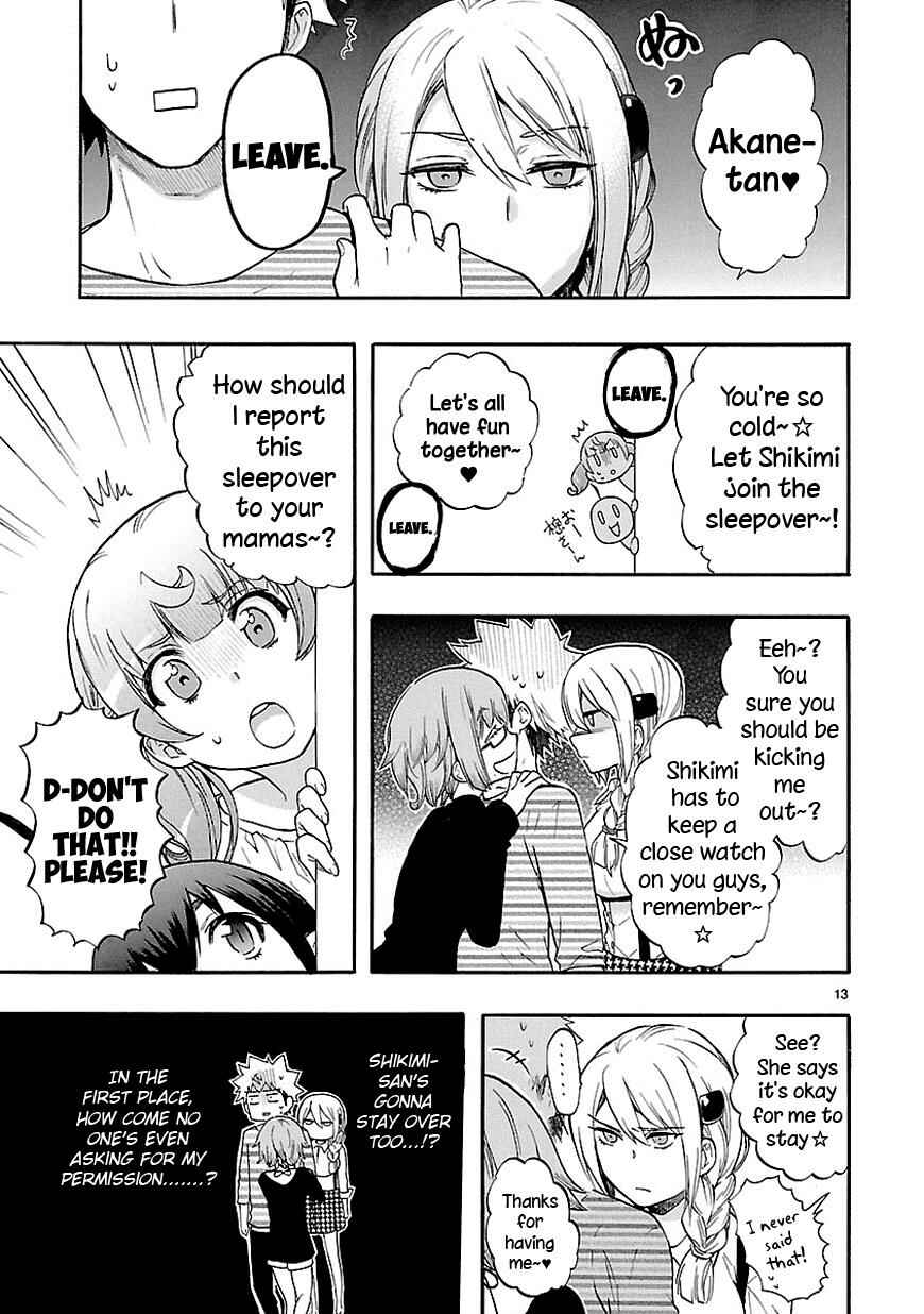 Page 13 Chapter 26 Renai Boukun
