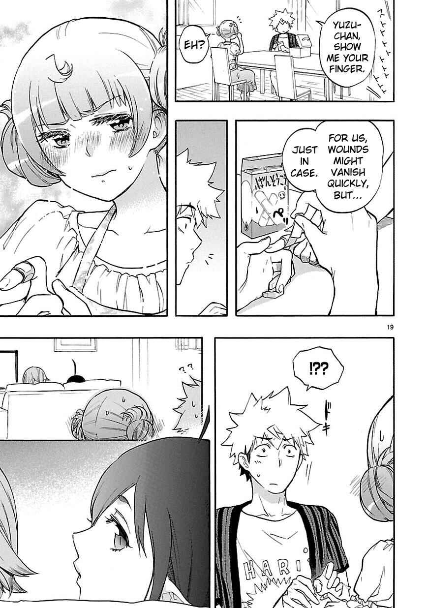 Page 19 Chapter 26 Renai Boukun