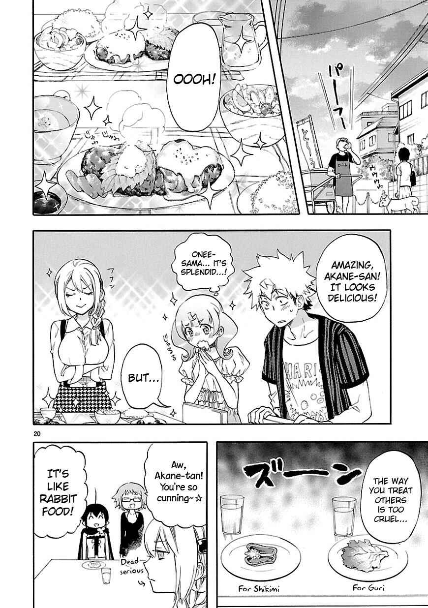 Page 20 Chapter 26 Renai Boukun