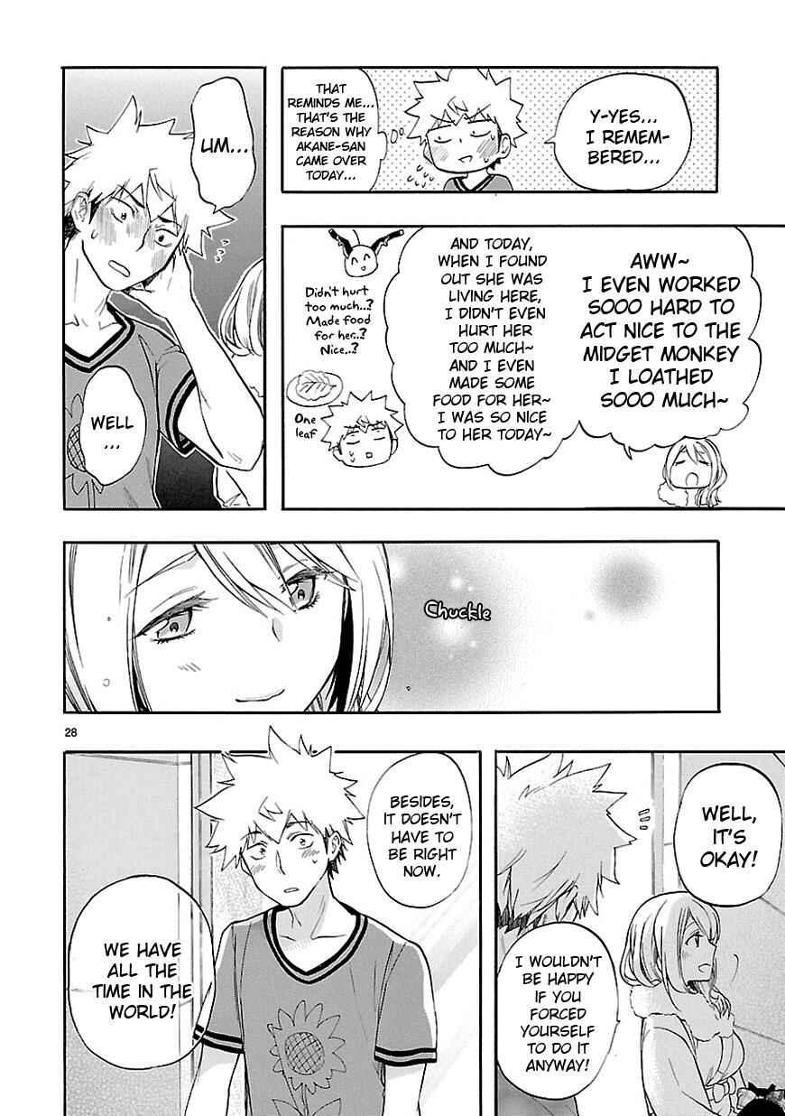 Page 28 Chapter 26 Renai Boukun