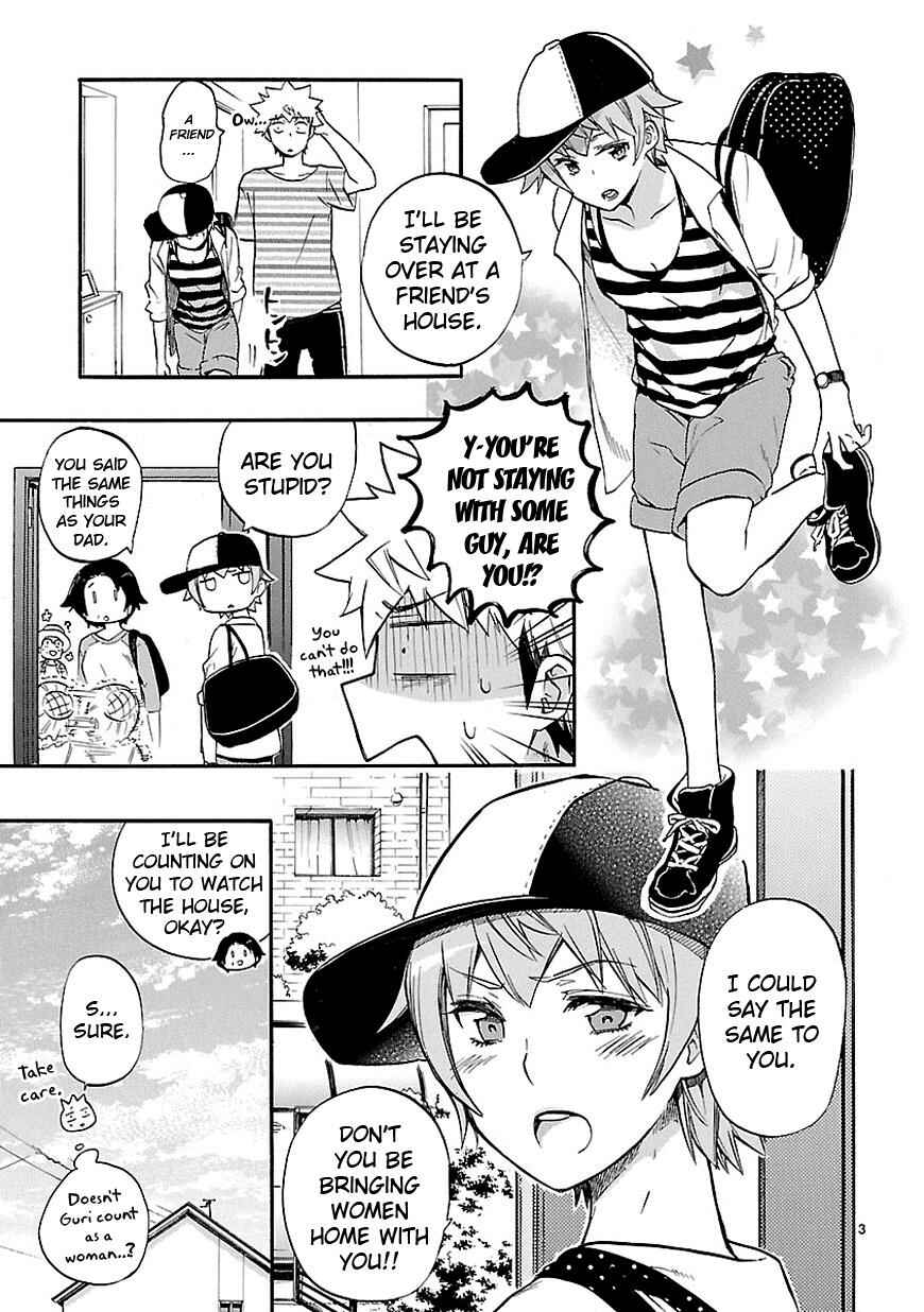 Page 3 Chapter 26 Renai Boukun