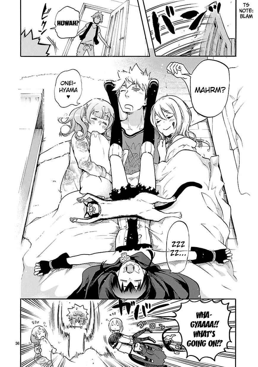 Page 36 Chapter 26 Renai Boukun