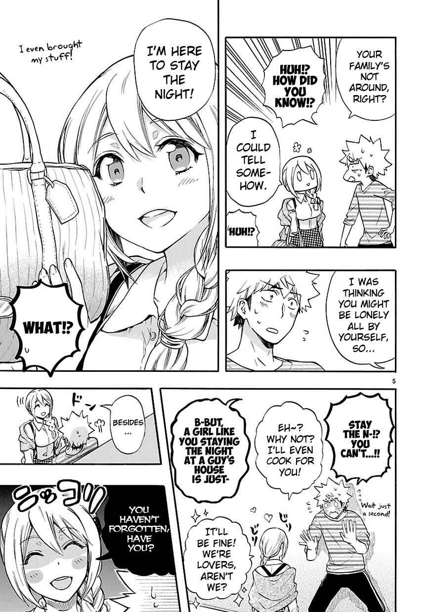Page 5 Chapter 26 Renai Boukun