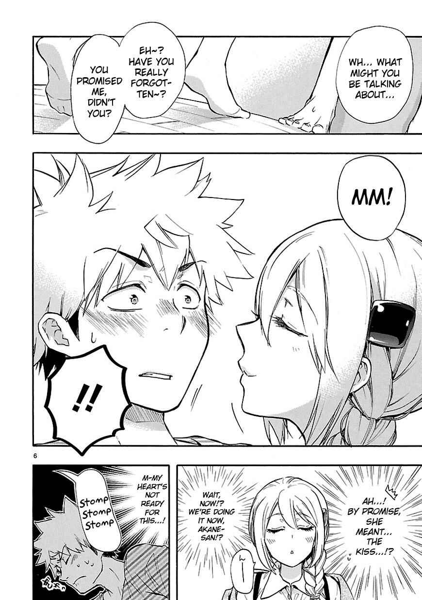 Page 6 Chapter 26 Renai Boukun