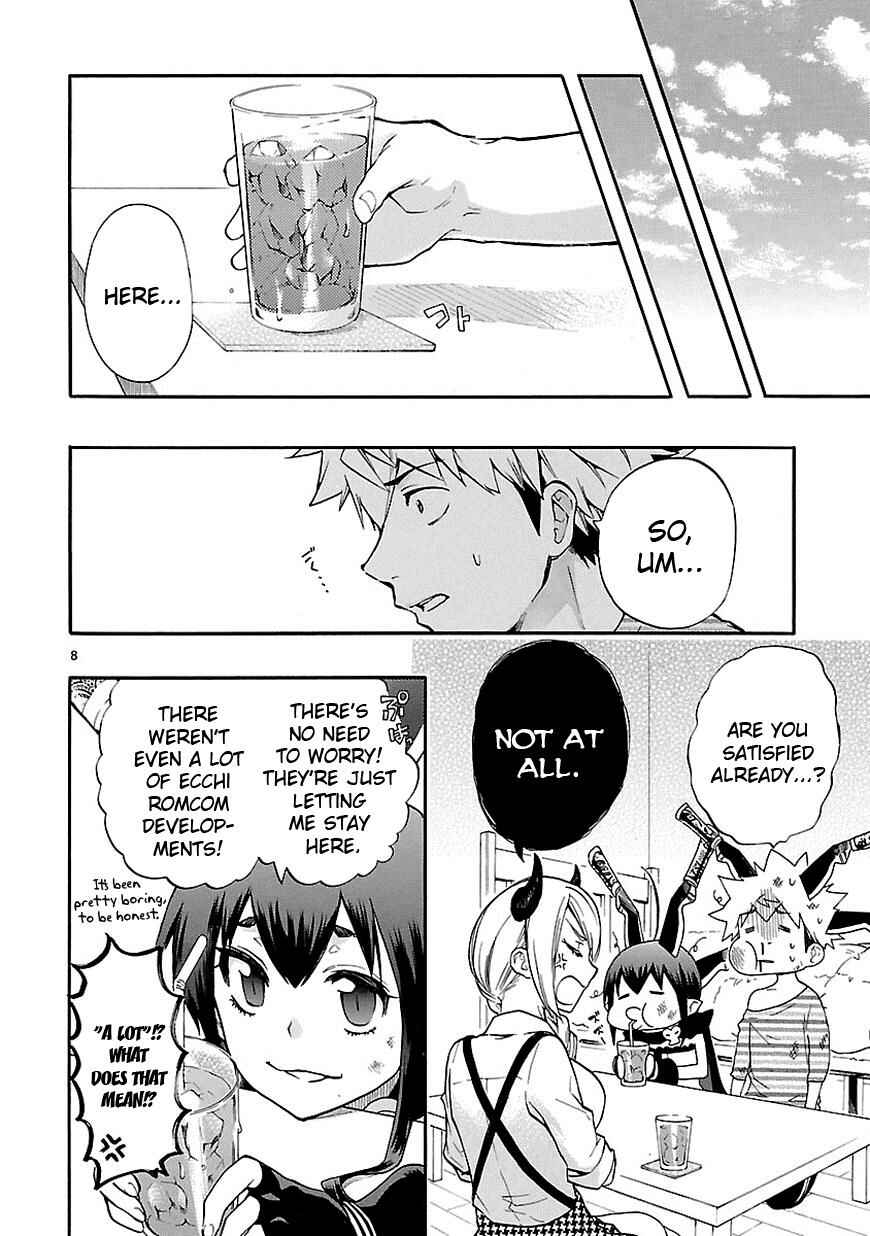 Page 8 Chapter 26 Renai Boukun
