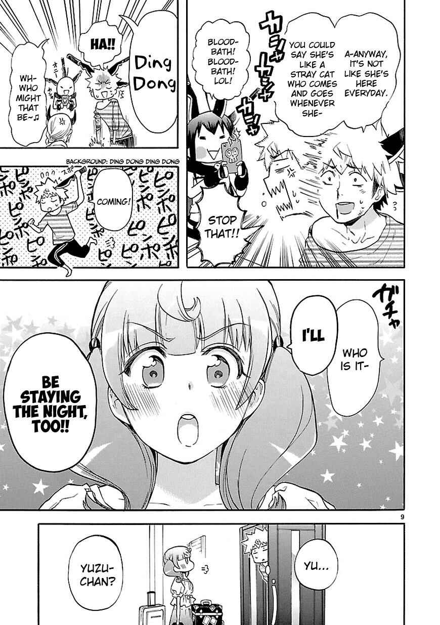 Page 9 Chapter 26 Renai Boukun