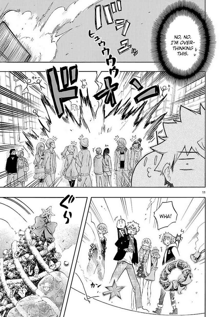 Page 12 Chapter 43 Renai Boukun